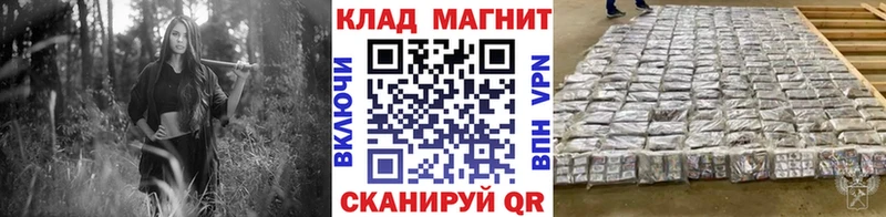 Названия наркотиков Ростов КОКАИН СК Канабис АМФЕТАМИН Гашиш