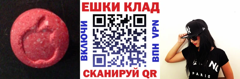 ЭКСТАЗИ Дубай  Ростов 