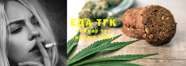 марки nbome Верхнеуральск