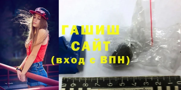 марки nbome Верхнеуральск