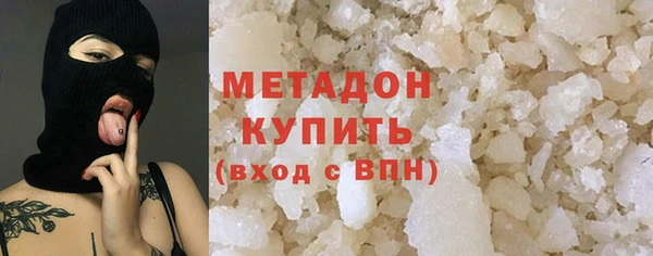 MESCALINE Верея
