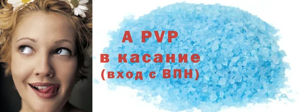 марки nbome Верхнеуральск