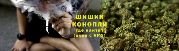 марки nbome Верхнеуральск