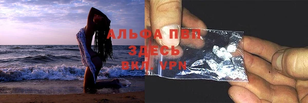 марки nbome Верхнеуральск