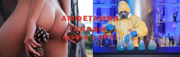 марки nbome Верхнеуральск