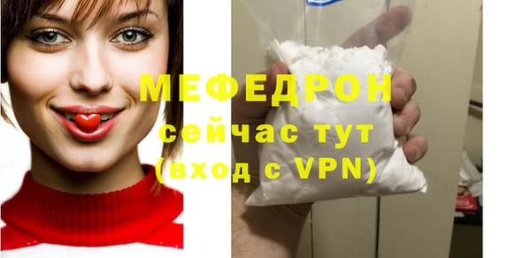 марки nbome Верхнеуральск