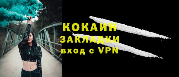 марки nbome Верхнеуральск