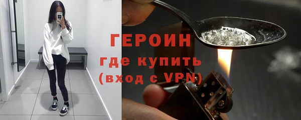 индика Верхний Тагил