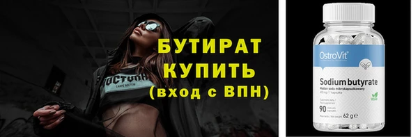 индика Верхний Тагил