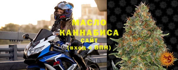 MESCALINE Верея