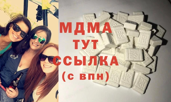 прущий лед Бугульма