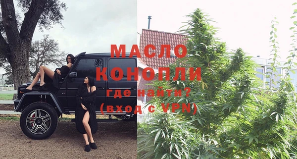 MESCALINE Верея