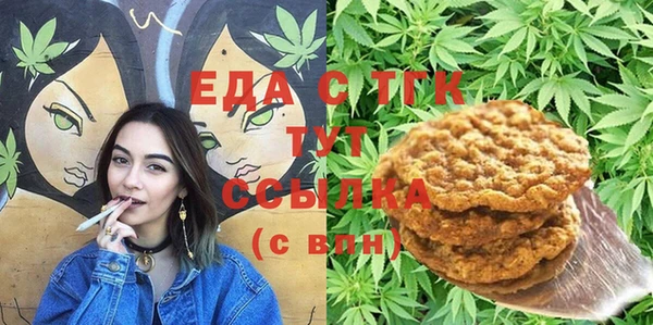 марки nbome Верхнеуральск