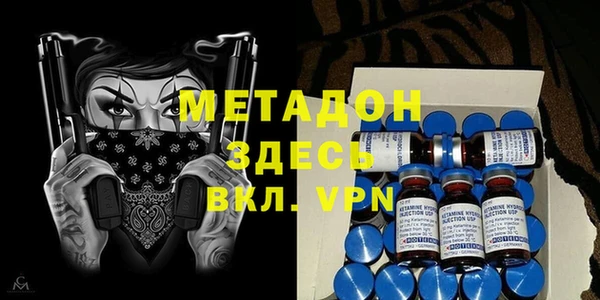 марки nbome Верхнеуральск