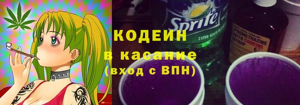 марки nbome Верхнеуральск