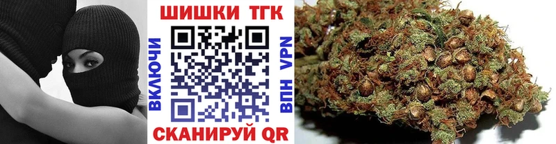 Каннабис VHQ  дарк нет состав  Ростов 
